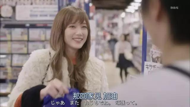 请你别在微信上爱一个人了