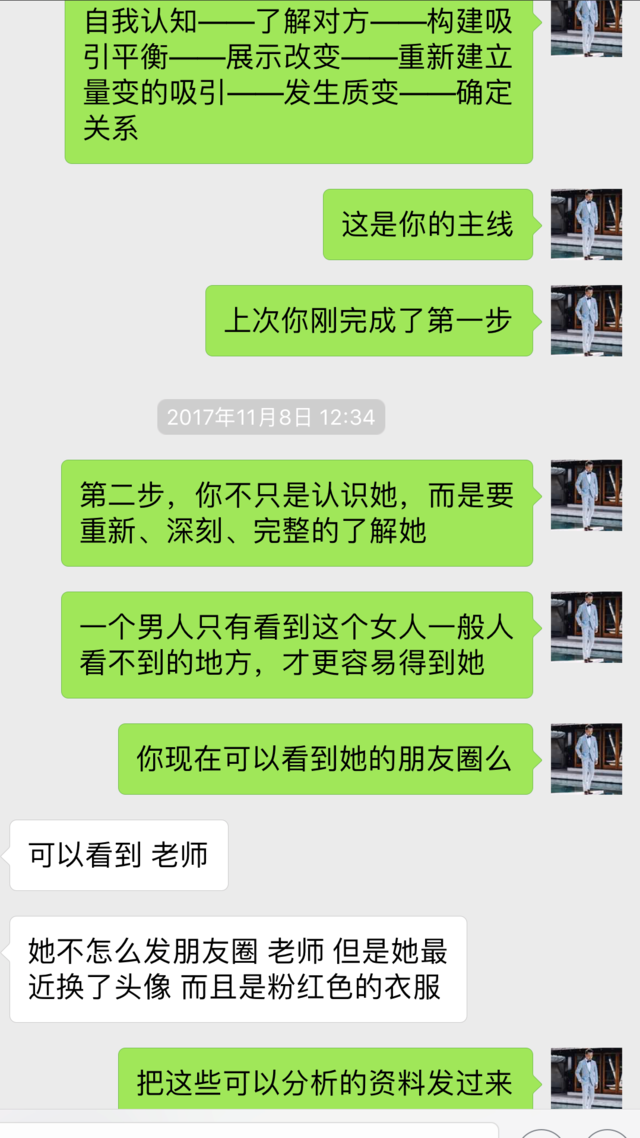 做到这一步，狙击女神从不会失手！1