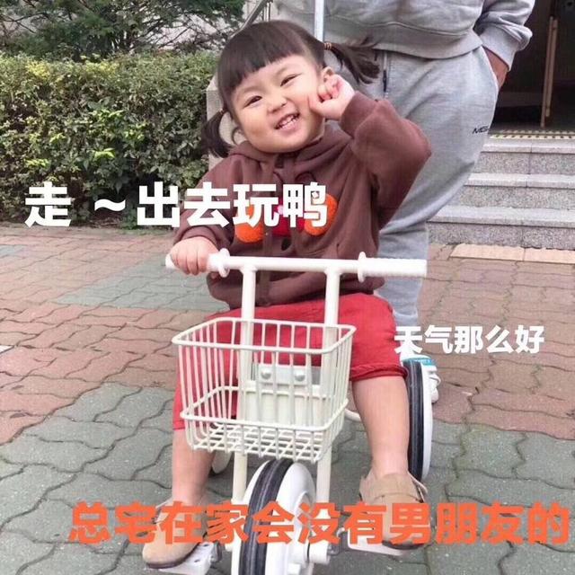 来啦，史上最强聊天套路！