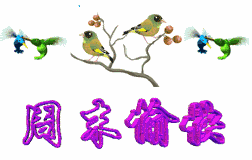 清晨早安心语说说 朋友圈早安问候语