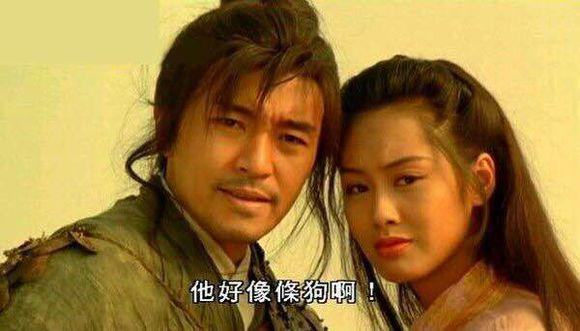 微信这样和女神聊天，她反而会倒追你7