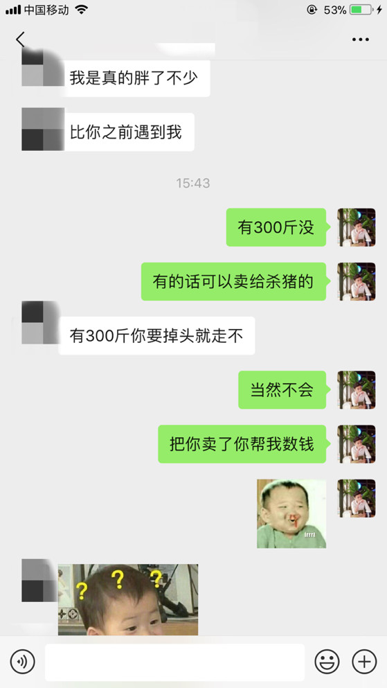 泡妞实战贴：和170奥迪女的故事（上）