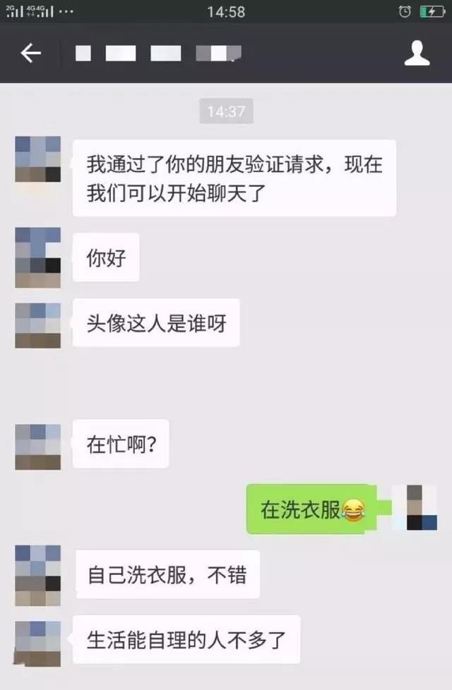 微信图片_20200316144124.jpg
