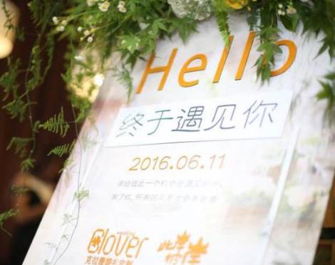 应该选择怎样的女人陪你共度余生？