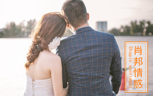 怎么向男生表白