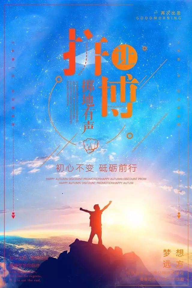 情感早安心语：想和喜欢的人一起，平淡而幸福的生活