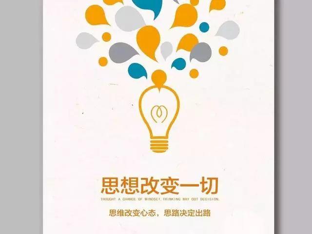 情感早安心语：想和喜欢的人一起，平淡而幸福的生活