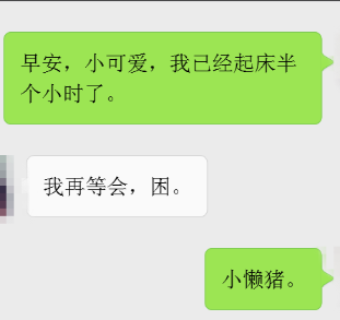 学会升级关系1