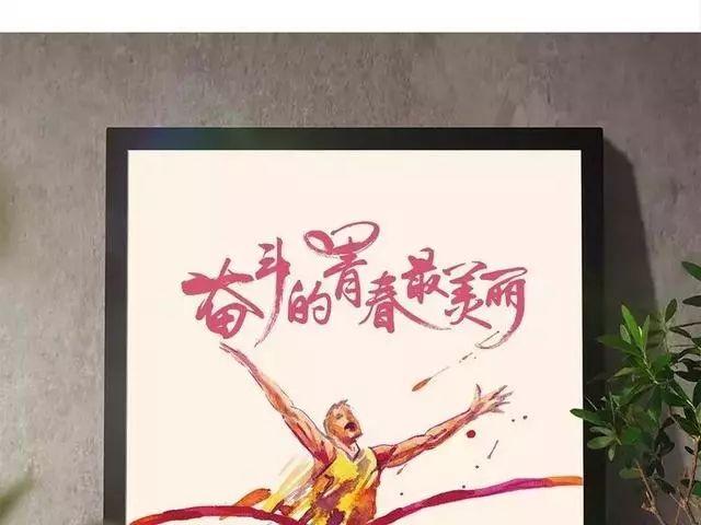 情感早安心语：想和喜欢的人一起，平淡而幸福的生活