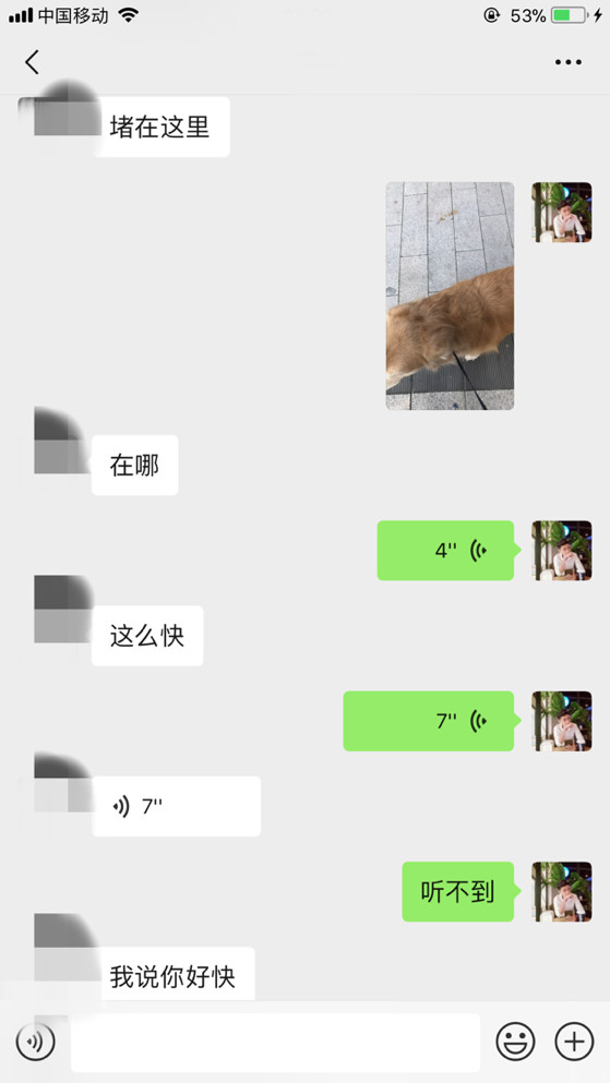 泡妞实战贴：和170奥迪女的故事（上）