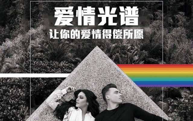 【必读】狙击中最有威力的话！让她沦陷在你的爱河4