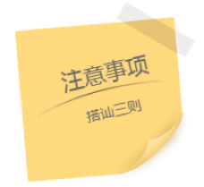 这样直接的搭讪，就算是女神也拒绝不了