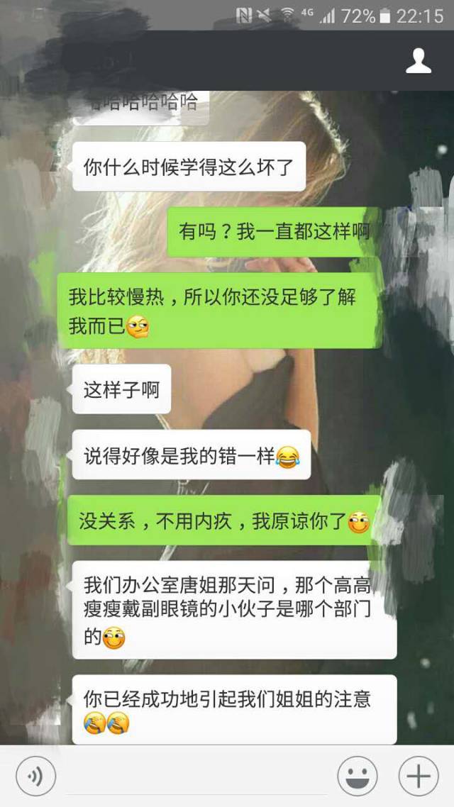 前面的铺垫，为接下来的心动提供帮助1