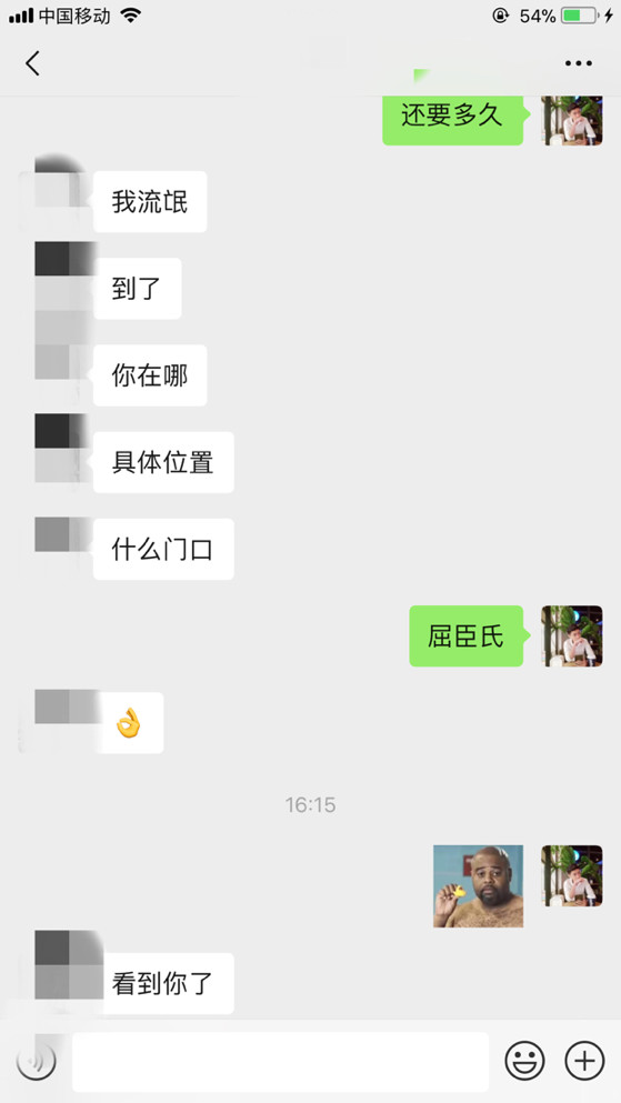 泡妞实战贴：和170奥迪女的故事（上）