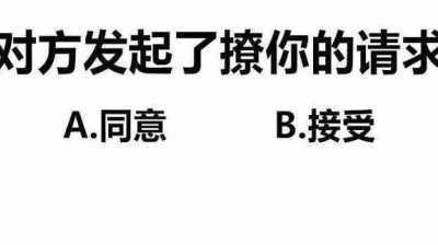 表白，成功率百分百的句子，你不收藏撩对象（表白语录）