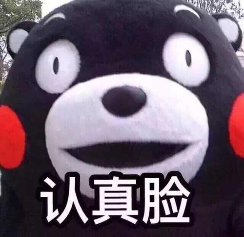 初次约会吃什么比较好？