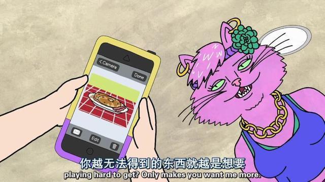 无法控制自己的情绪，总是被对方所牵动。