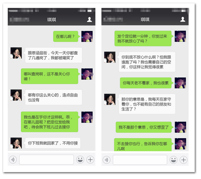 如何挽回异地女友？拉黑也别怕的那种