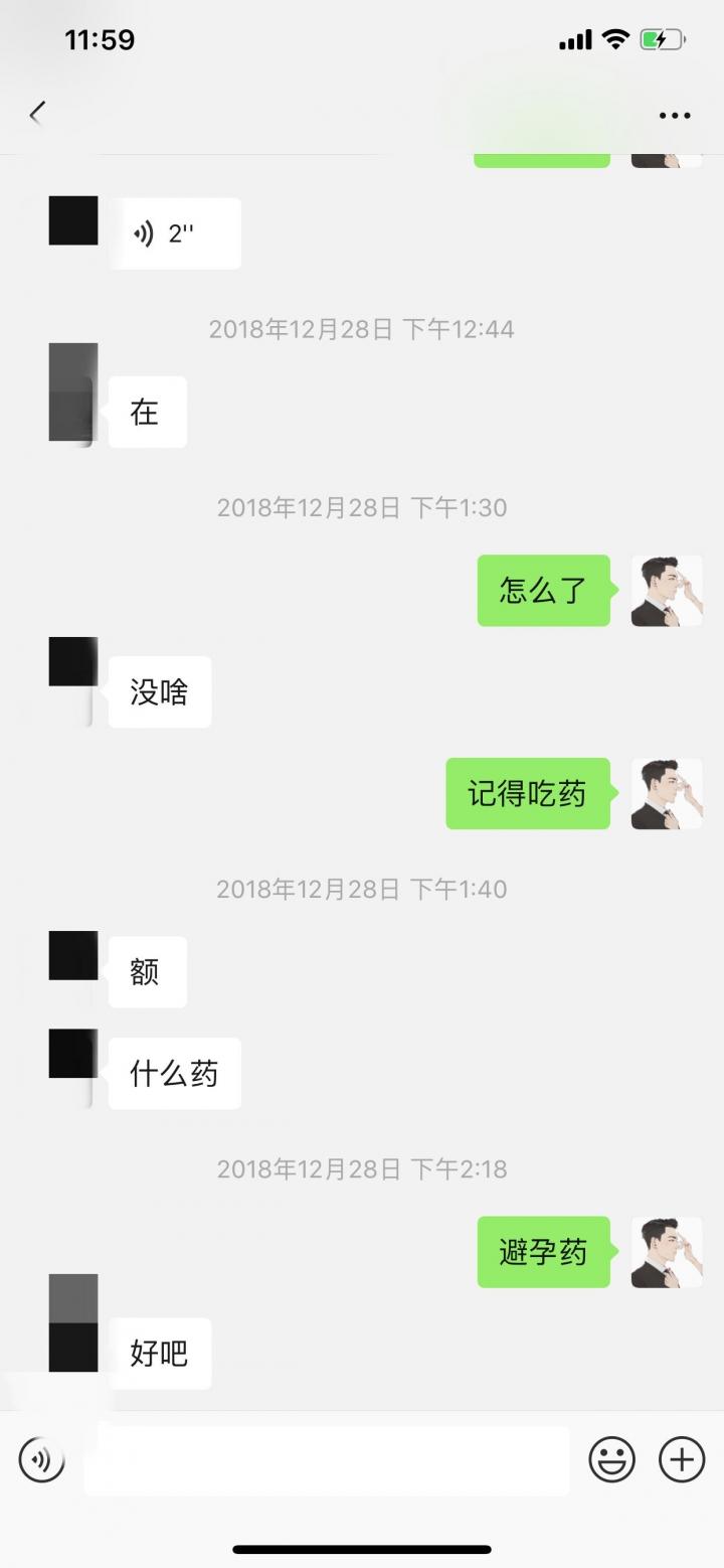 【实战TD】寒风凛冽，这个会一字马的姑娘跨越大半个南昌来找我