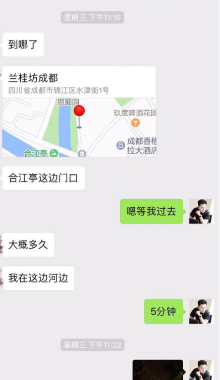 【实战案例】午夜时分，这儿有一只狮子座女孩等着被撩走…