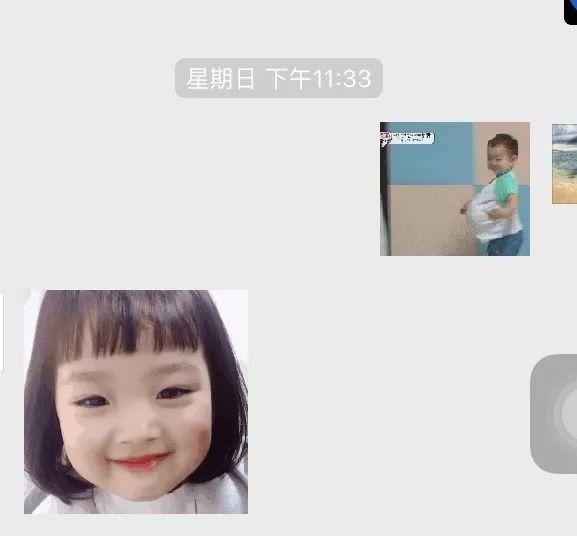 十句话搞定妹子的技巧1