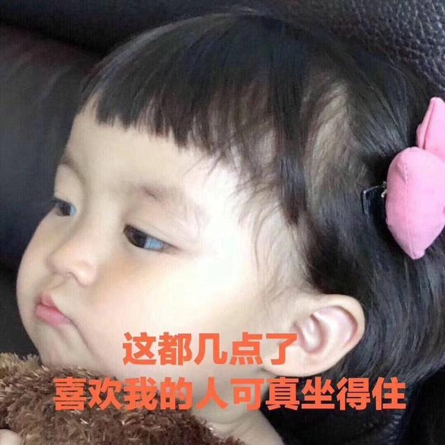 来啦，史上最强聊天套路！