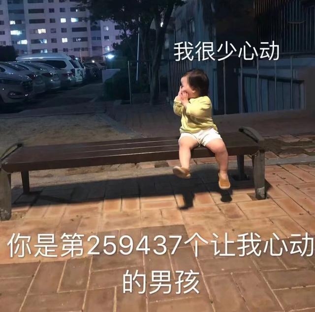 早安语录，今天也要元气满满