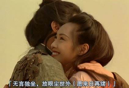 备胎反击战，兄弟们站起来4