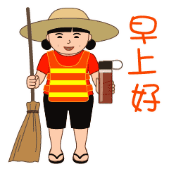 清晨早安问候语祝福话语 朋友圈最新早上好动态图