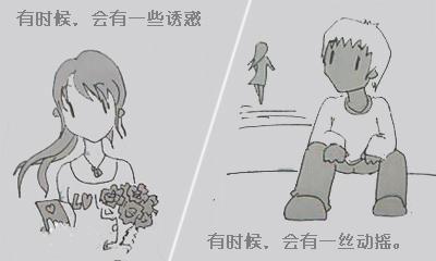 学会这几招，异地恋永远不分手