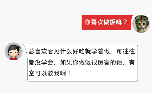 更幽默风趣一些