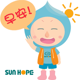 清晨早安心语说说 朋友圈早安问候语