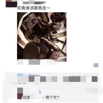 按照这三招，让真命女生做你的小羔羊