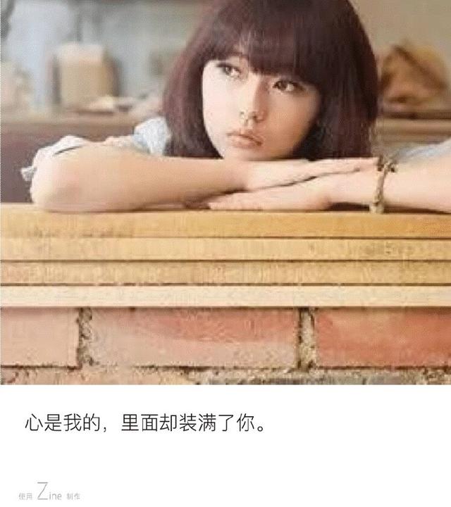 最让女生感动的情话