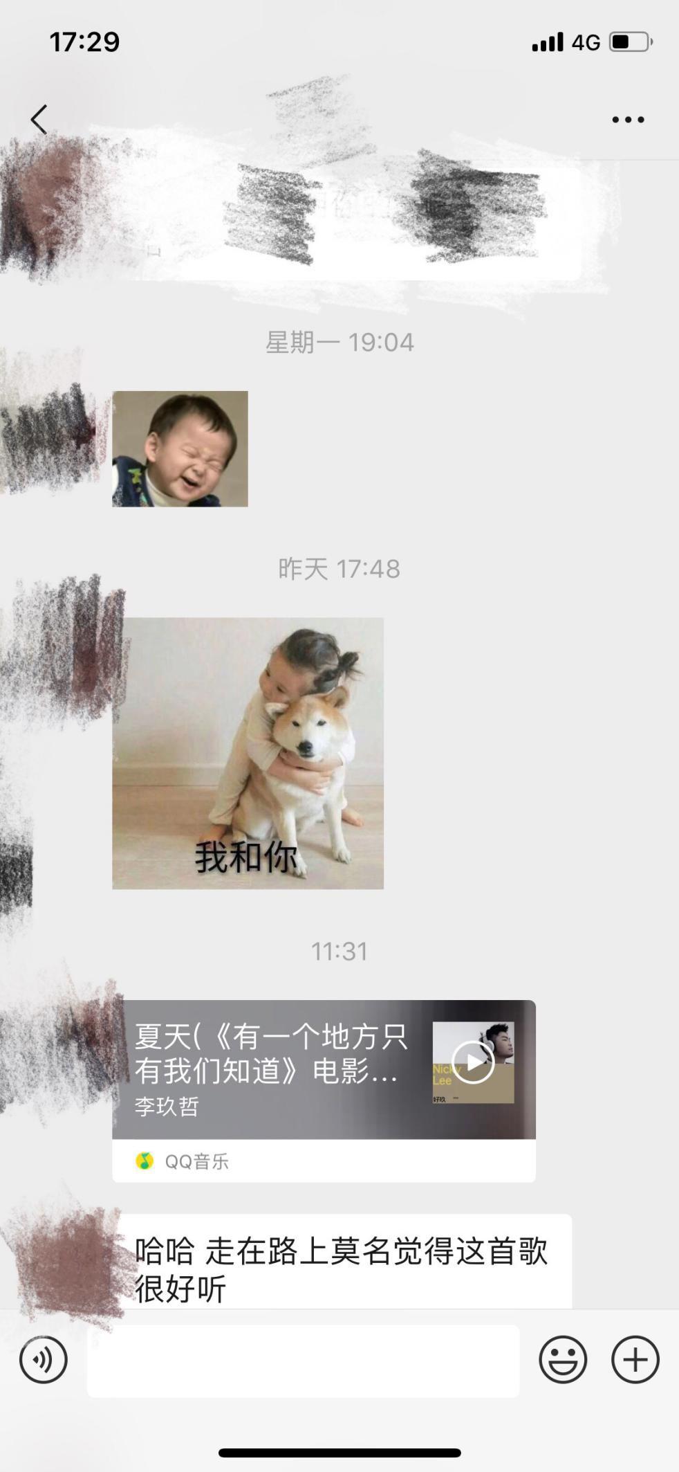 泡妞把妹聊天实战案例：我曾爱过你-把妹泡妞聊天实战案例库-艳遇实录-撩妹追女生方法-恋爱聊天技巧-搭讪约会话术-校园表白-分手挽回-泡学