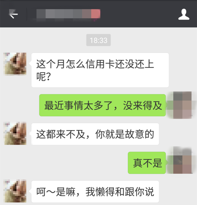 让女人后悔分手的不传秘籍
