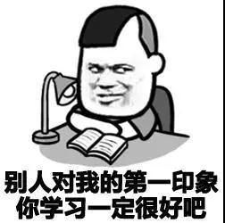 约会相亲聊这个话题,妹子绝对喜欢你!4 约会相亲聊这个话题,妹子绝对喜欢你!4