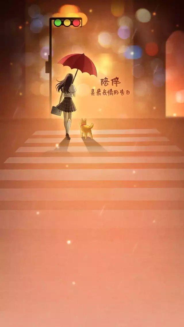 怎样跟喜欢的女生表白？