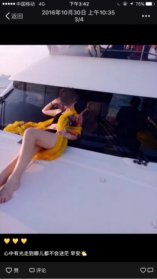 泡妞实战案例-豪车接送、机场打卡，高分妹子套路深，竟当众放我鸽子！