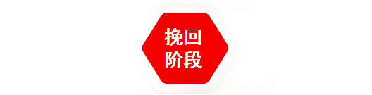 让女人后悔分手的不传秘籍